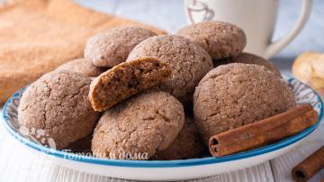 Sederhana Aromatic Shortbread Cookies