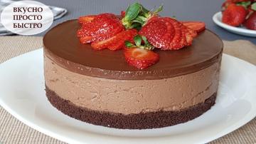Memperlakukan tak tertandingi. Chocolate cheesecake tanpa memanggang dan tanpa gelatin
