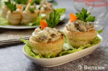 Tartlet puff pastry