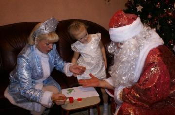 Anak-anak kejutan di New god👀 kecuali Santa Moroza🎅?