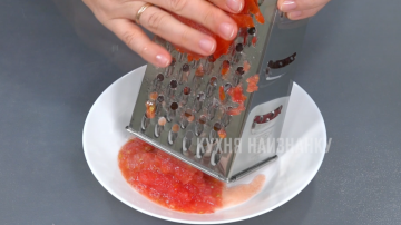 Kaviar terong: kombinasi menarik antara sayuran panggang dan segar