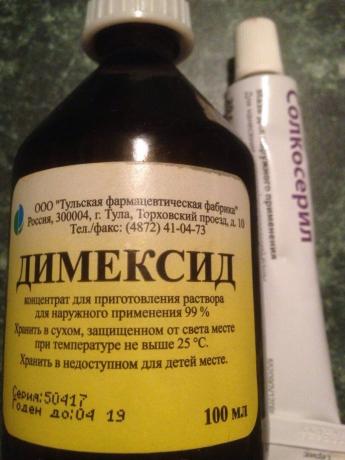 Harga obat ini pada rata-rata 55-65 rubel, dan untuk masker kebutuhan hanya satu sendok teh!